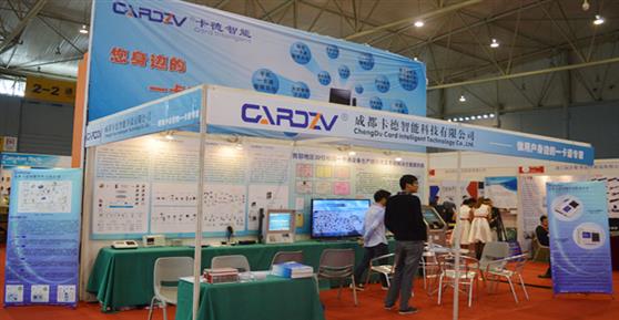 2014年成都安防展，我們?cè)诂F(xiàn)場(chǎng)！